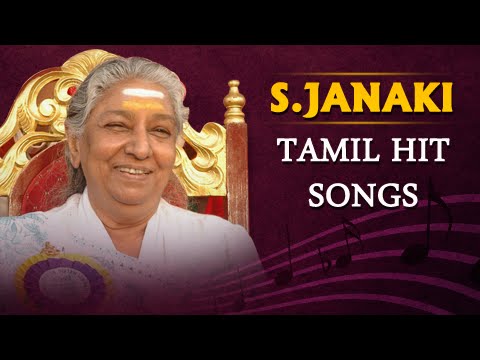 Tamil melodies songs 1980